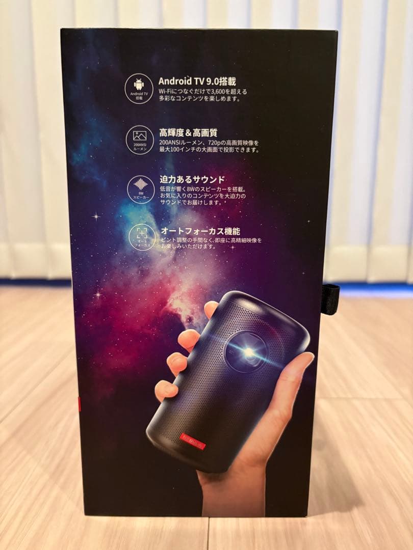【wao】美品 Anker Nebula Capsule II 三脚付
