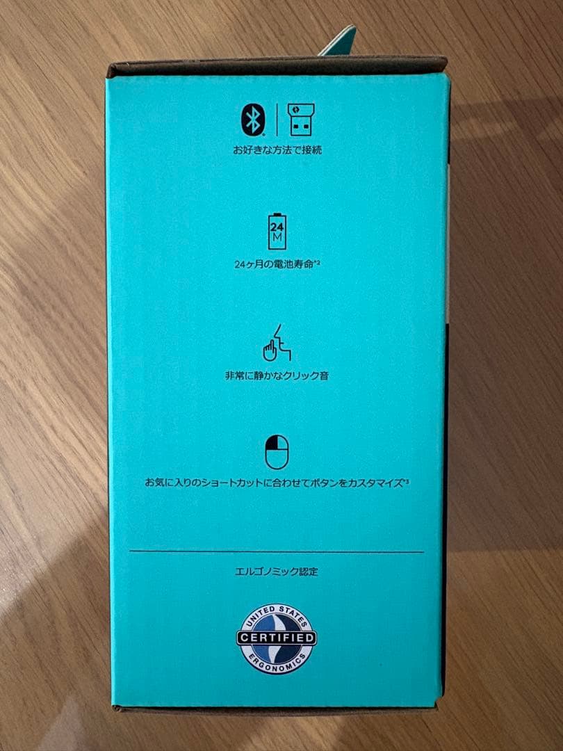 ロジクール ワイヤレス 静音 エルゴノミック マウス LIFT M800RO