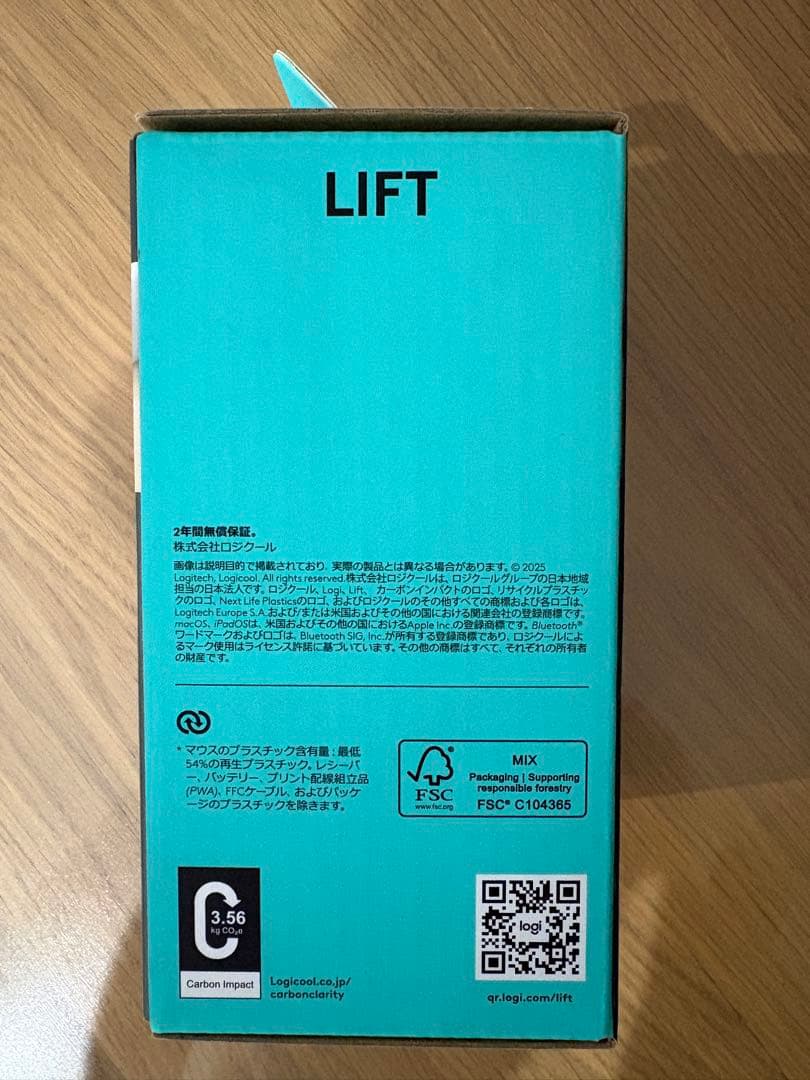 ロジクール ワイヤレス 静音 エルゴノミック マウス LIFT M800RO