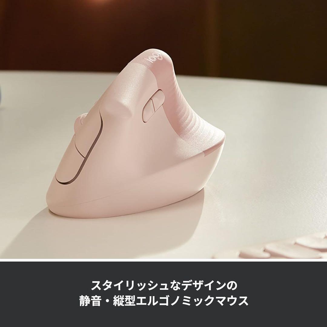 ロジクール ワイヤレス 静音 エルゴノミック マウス LIFT M800RO
