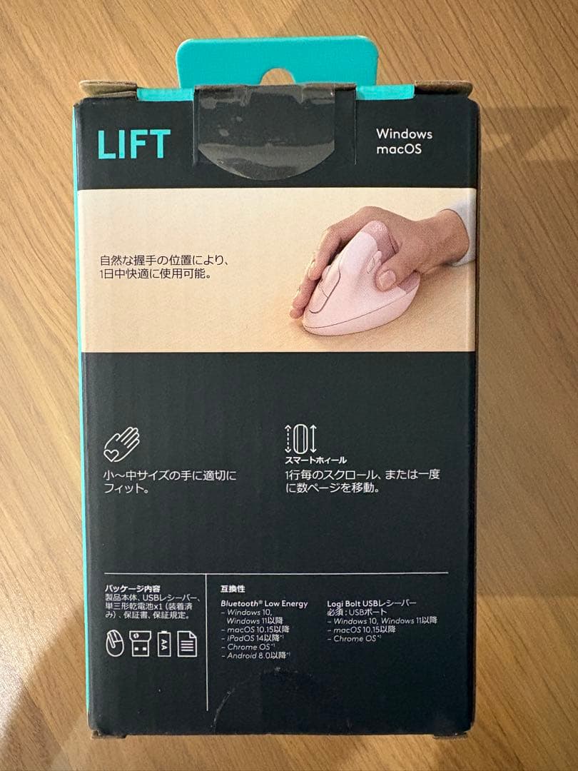 ロジクール ワイヤレス 静音 エルゴノミック マウス LIFT M800RO