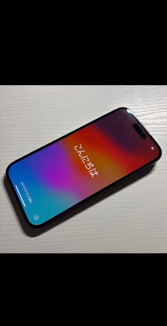 iPhone 15 ブラック128GB SIMフリー 極美品　付属新品充電器