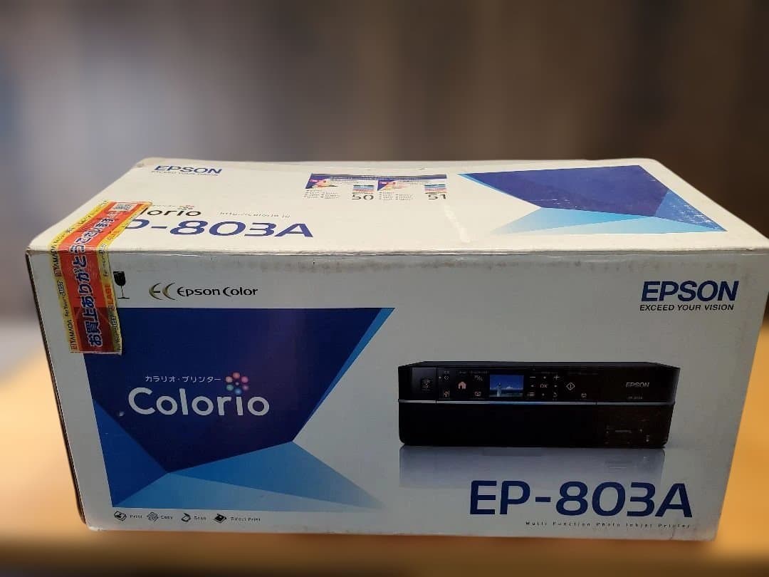 EPSON　EP-803A ジャンク