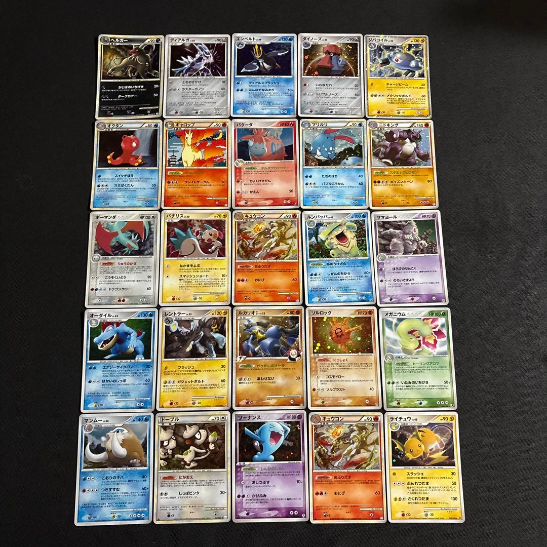 良品 ポケモンカード キラ 100枚 adv pcg legend dp ②