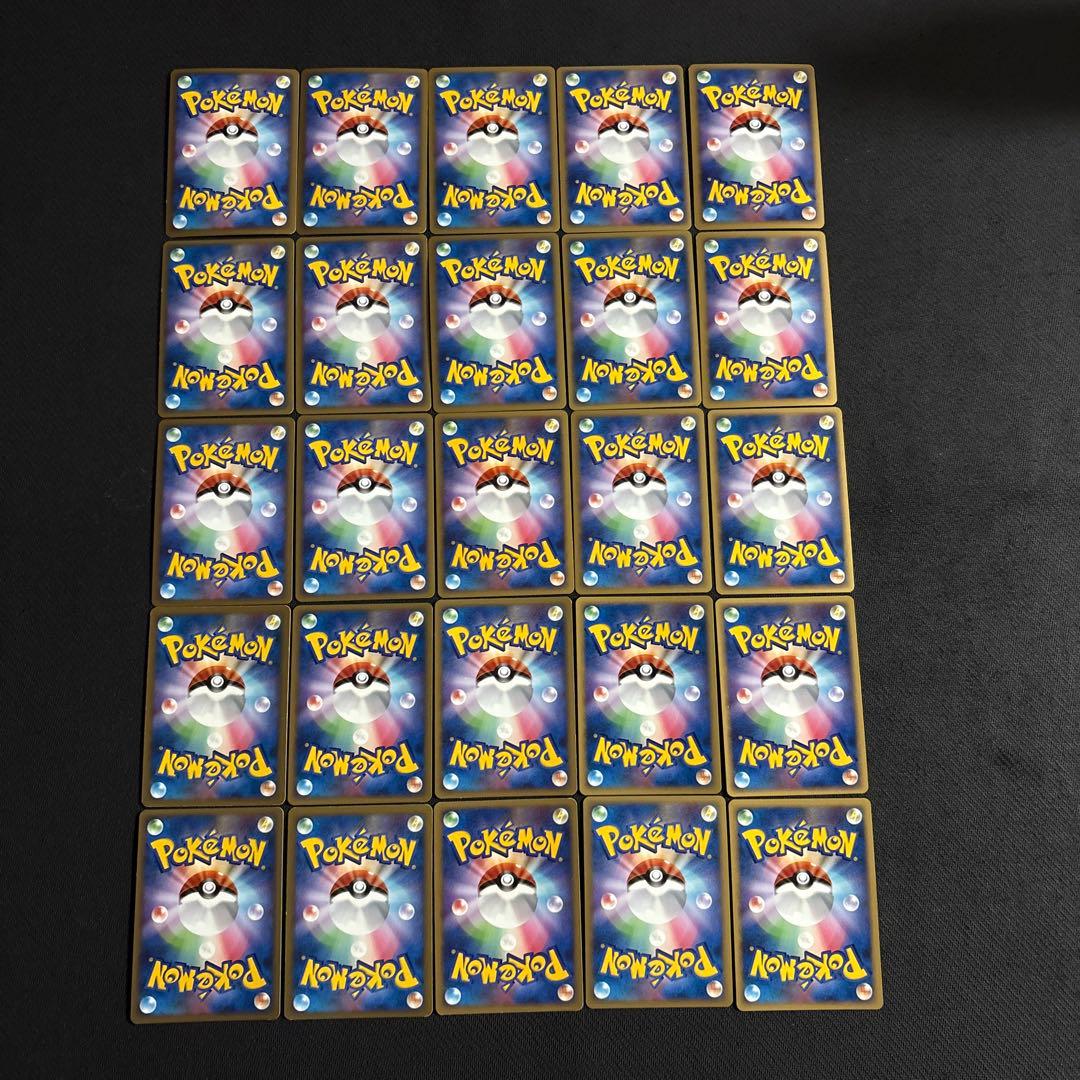 良品 ポケモンカード キラ 100枚 adv pcg legend dp ②