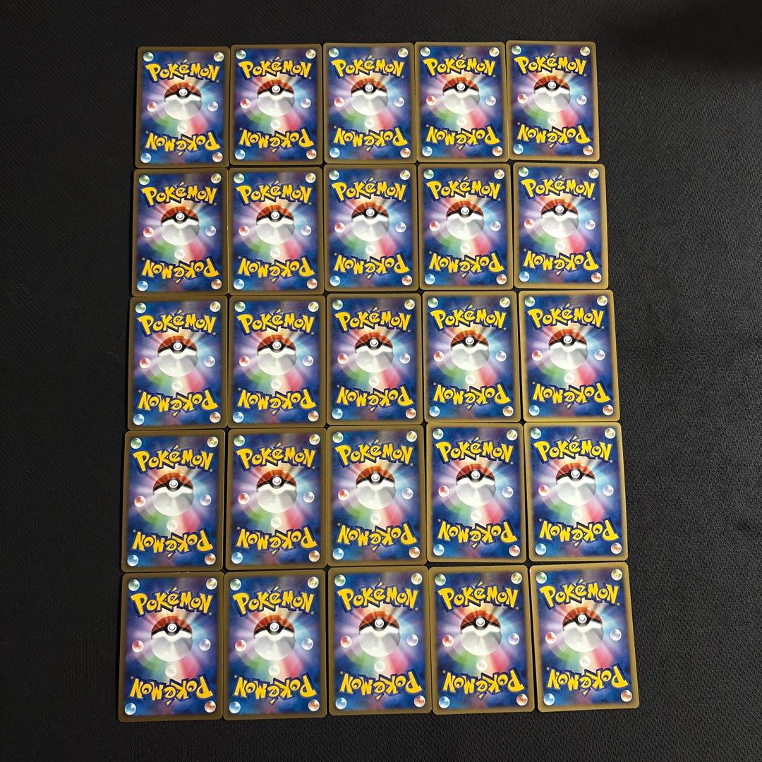 良品 ポケモンカード キラ 100枚 adv pcg legend dp ②