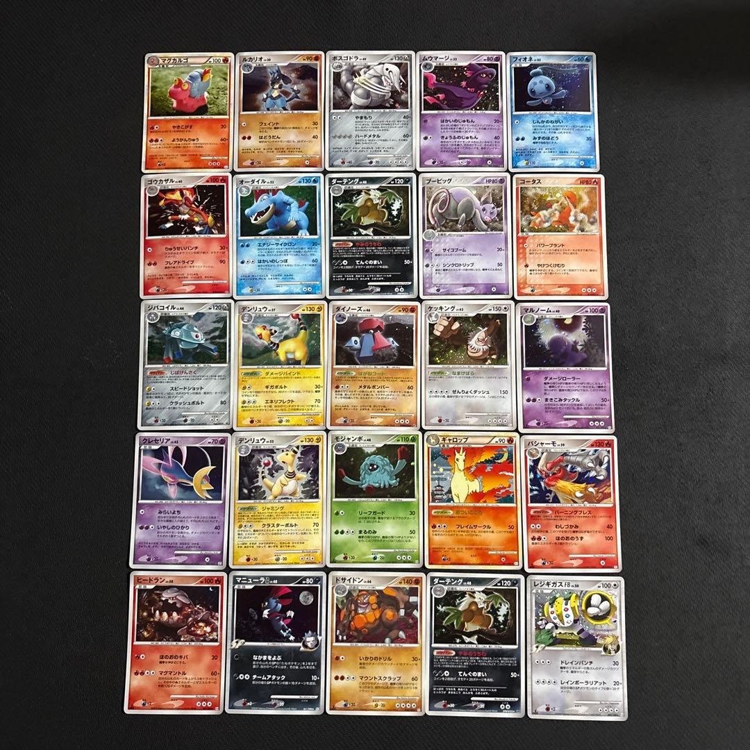 良品 ポケモンカード キラ 100枚 adv pcg legend dp ②