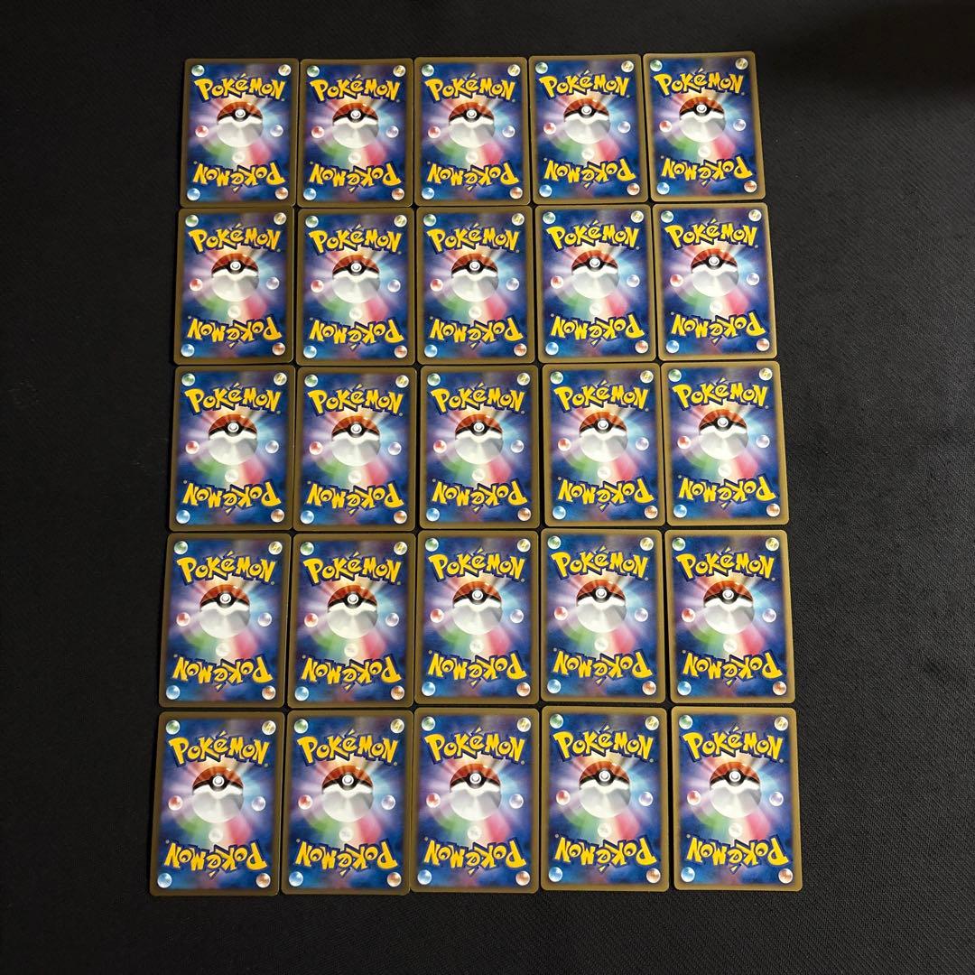 良品 ポケモンカード キラ 100枚 adv pcg legend dp ②