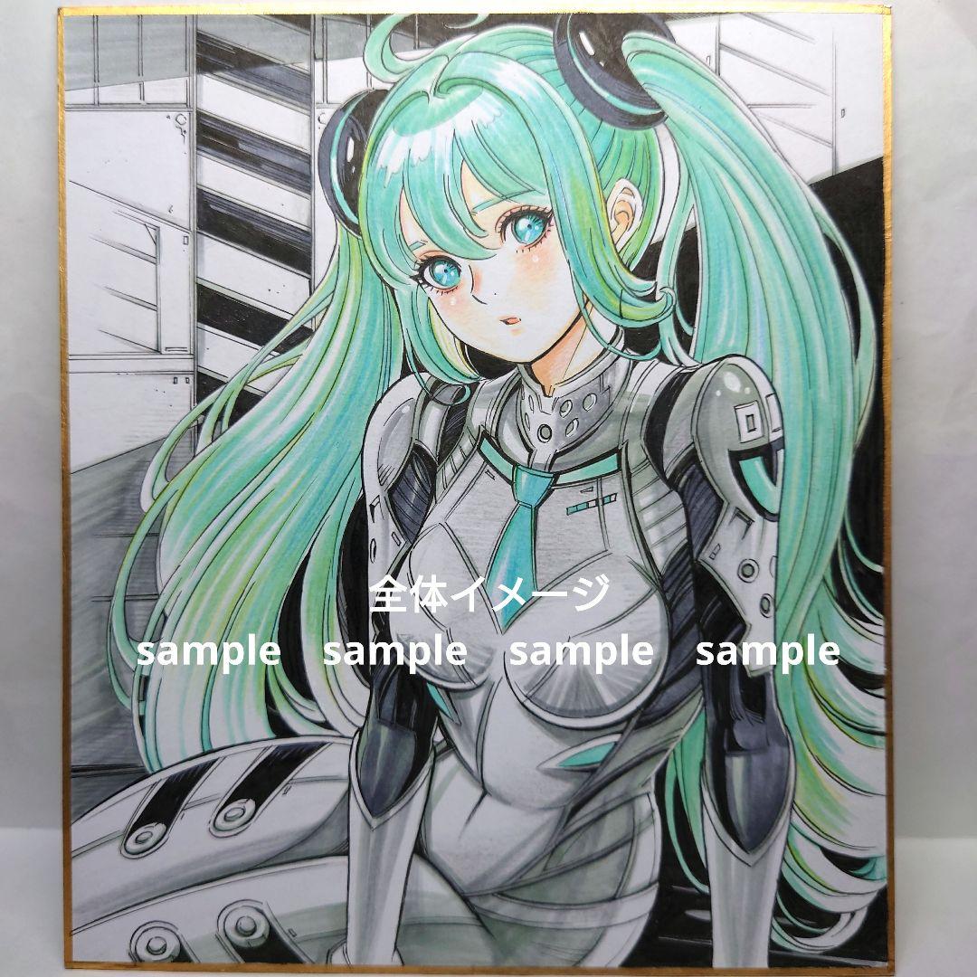 【手描きイラスト 265】アナログ原画 色紙「ツインテールプラグスーツの女の子」