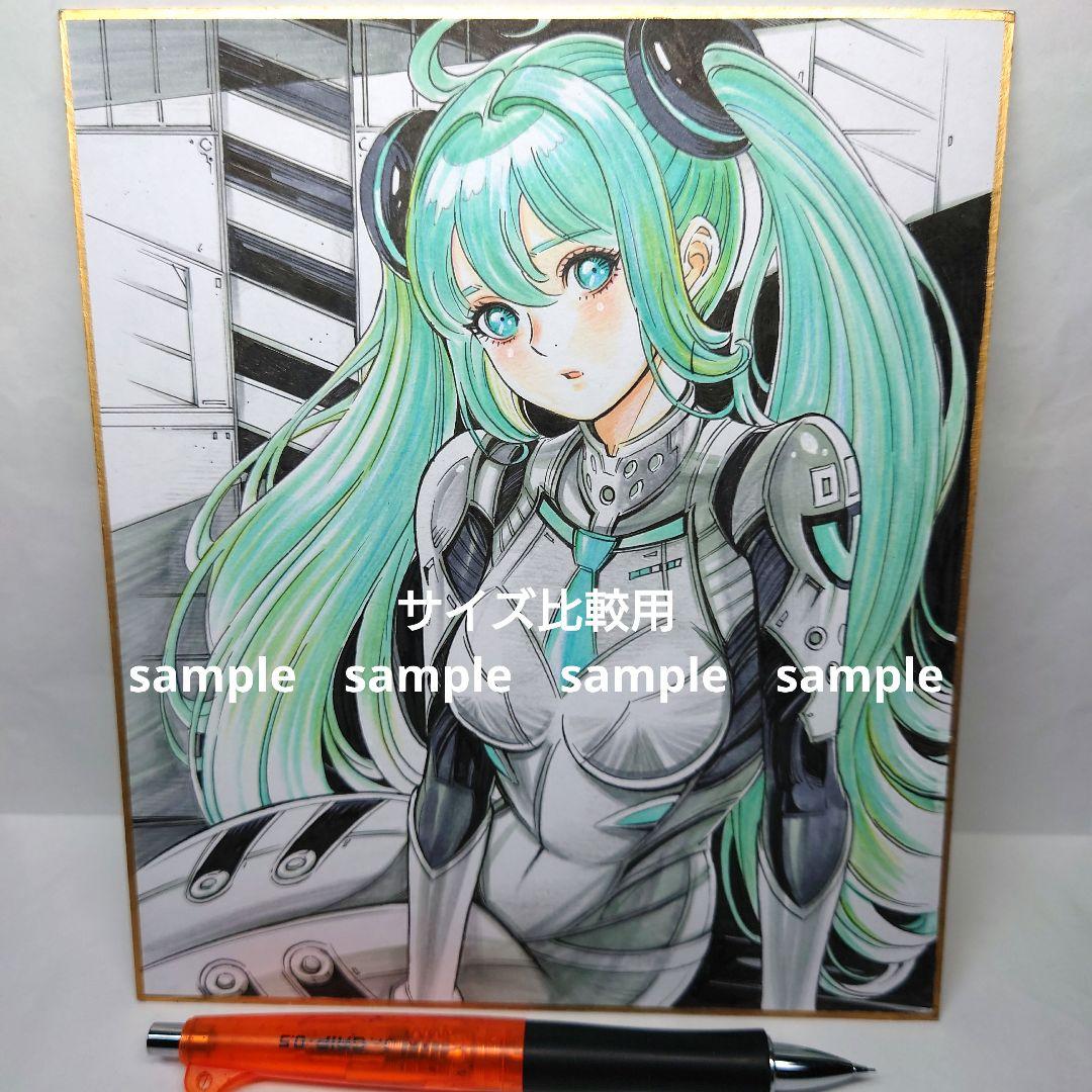 【手描きイラスト 265】アナログ原画 色紙「ツインテールプラグスーツの女の子」