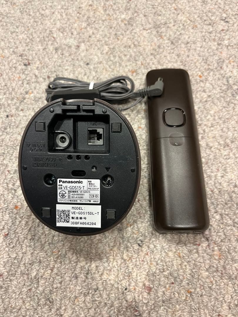 パナソニック コードレス電話機　VE-GDS15DL-T