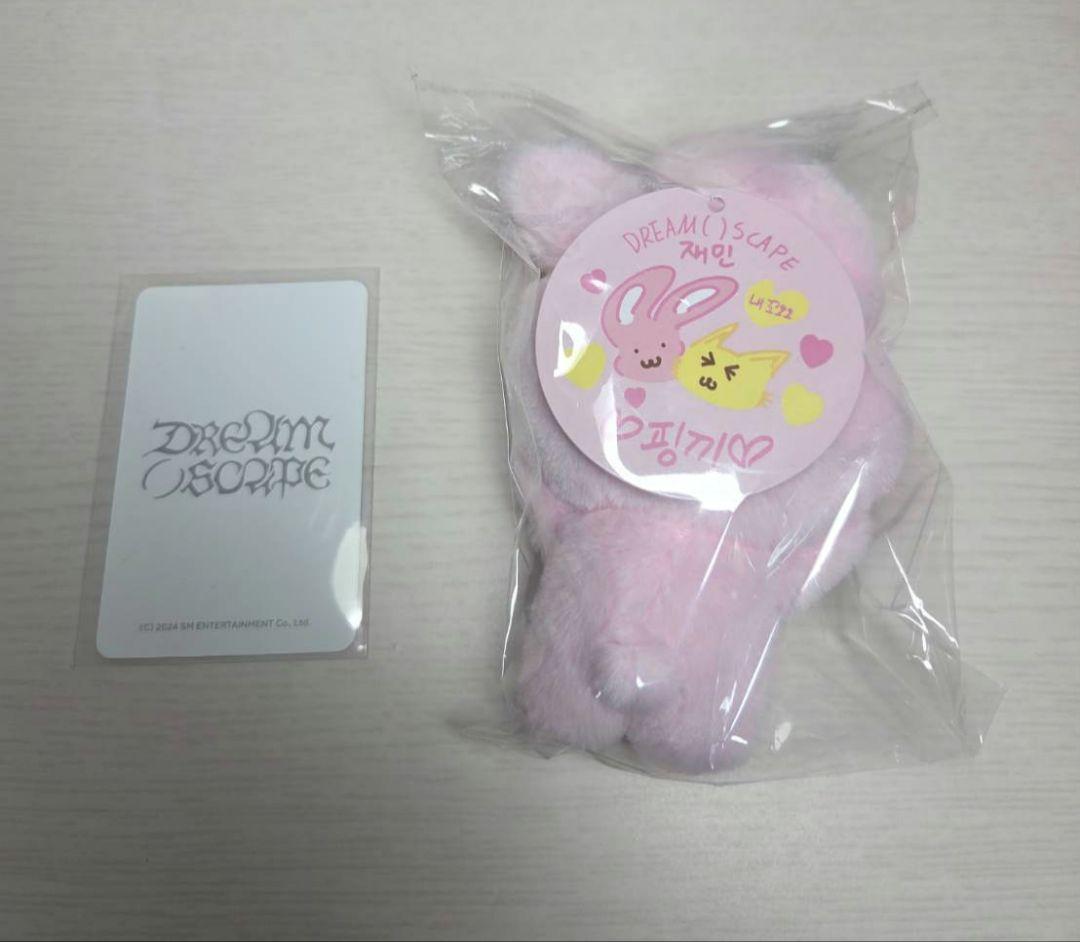 nctdream ジェミン マグネットドール ぬいぐるみ トレカ 핑끼 ピンキー