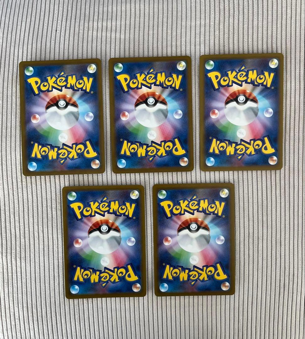 ミュウex SSR 5枚 sv4a シャイニートレジャーex 327/190