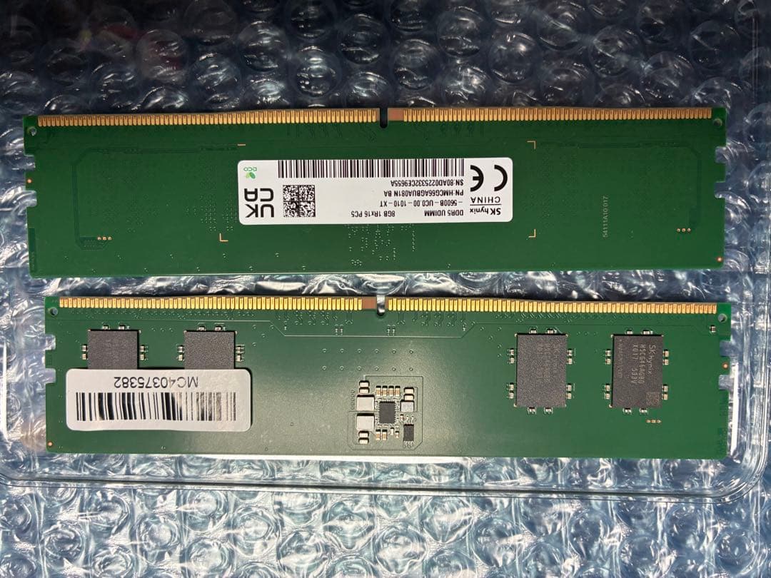 SKhynix DDR5メモリ PC5-5600B 8GB2枚