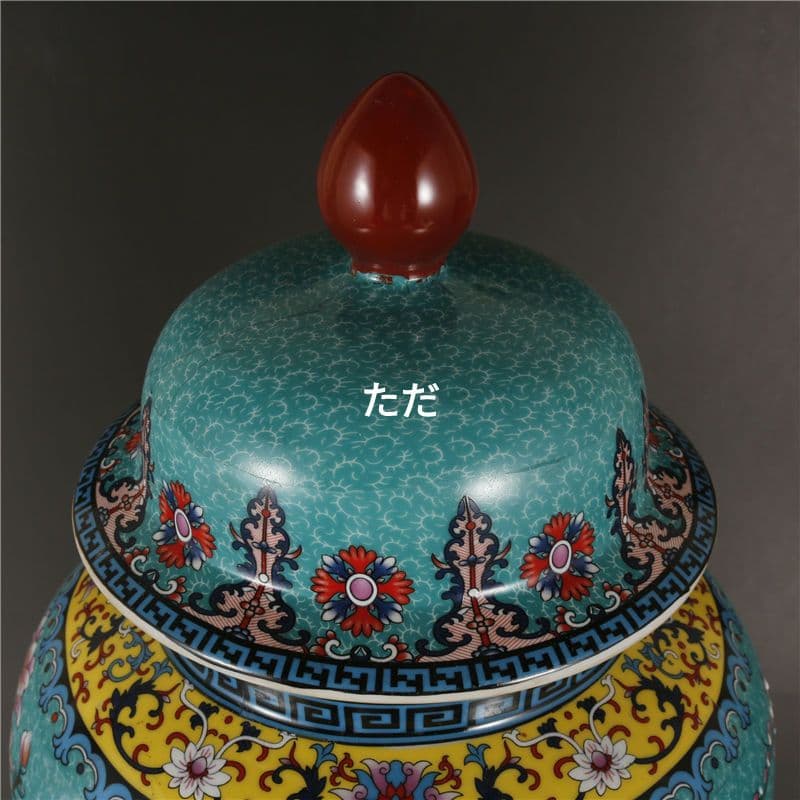 清雍正琺瑯彩祥鳳凰花鳥将軍缶 景徳鎮 陶磁器 装飾品 現代工芸品 美術品 置物