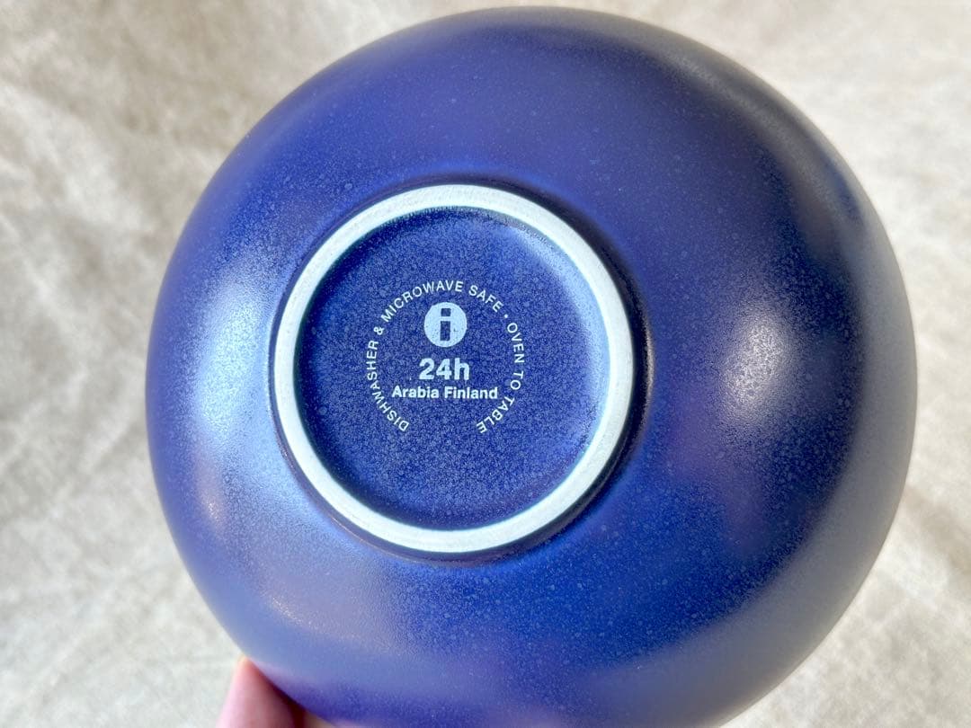 ARABIA 24h(ブルー)ボウル(18cm)2つセット