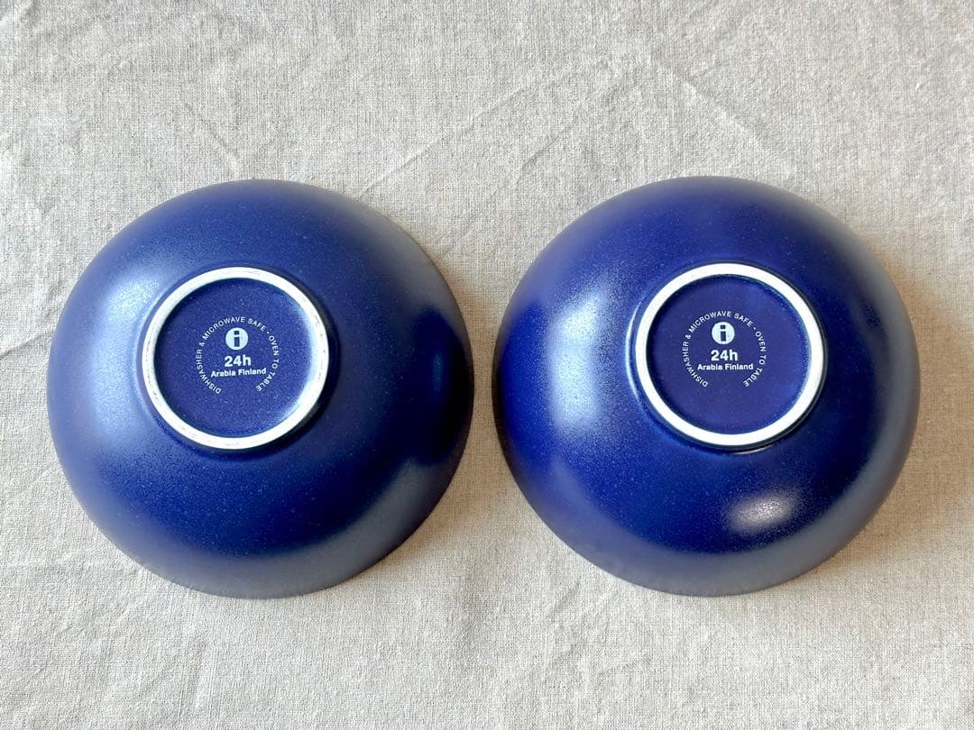 ARABIA 24h(ブルー)ボウル(18cm)2つセット