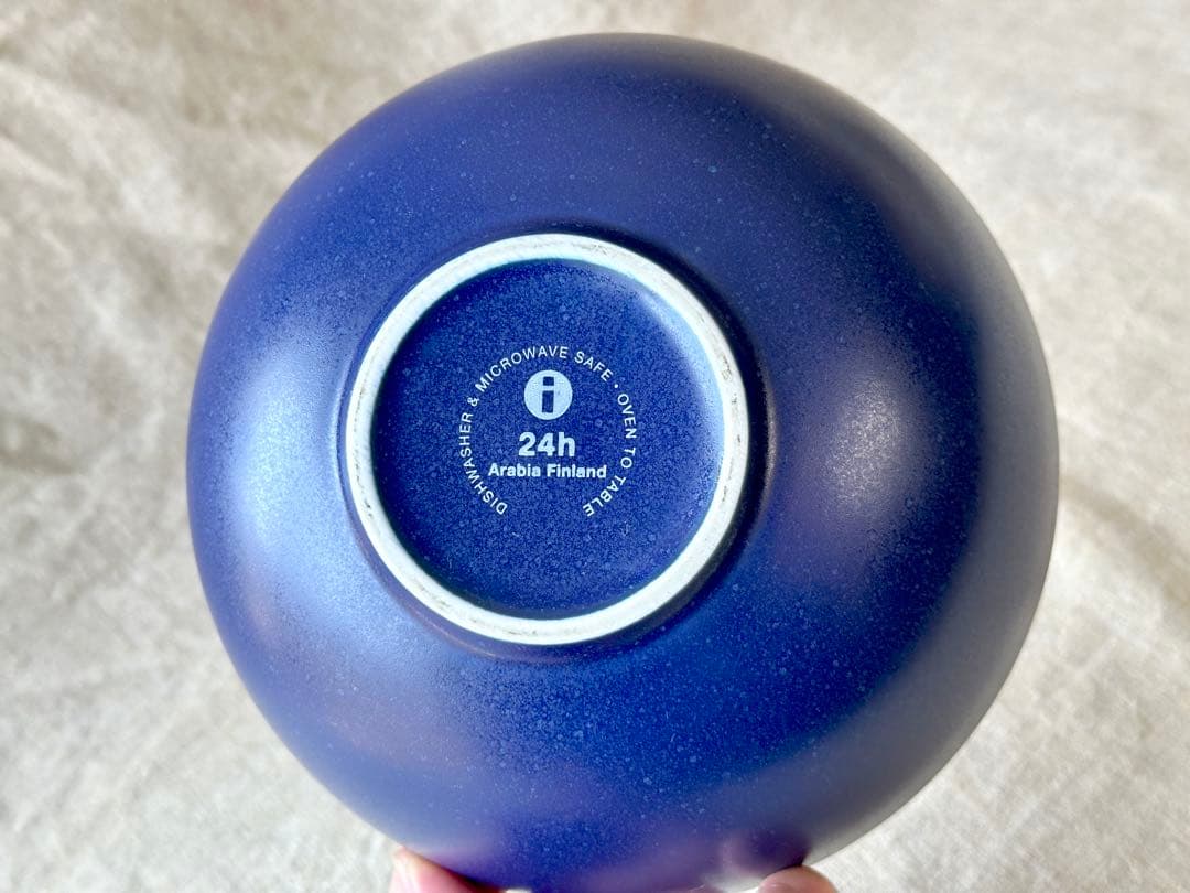 ARABIA 24h(ブルー)ボウル(18cm)2つセット