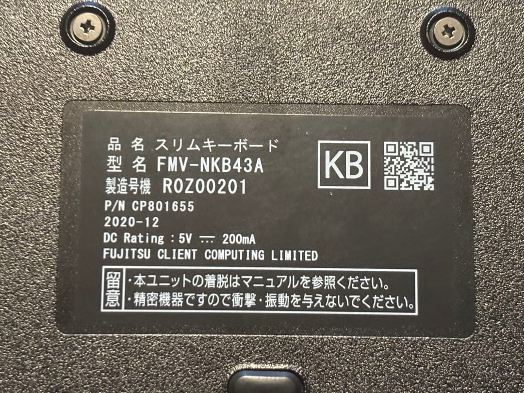 FUJITSU PCタブレット FAREHT1 Q5010 arrows Tab