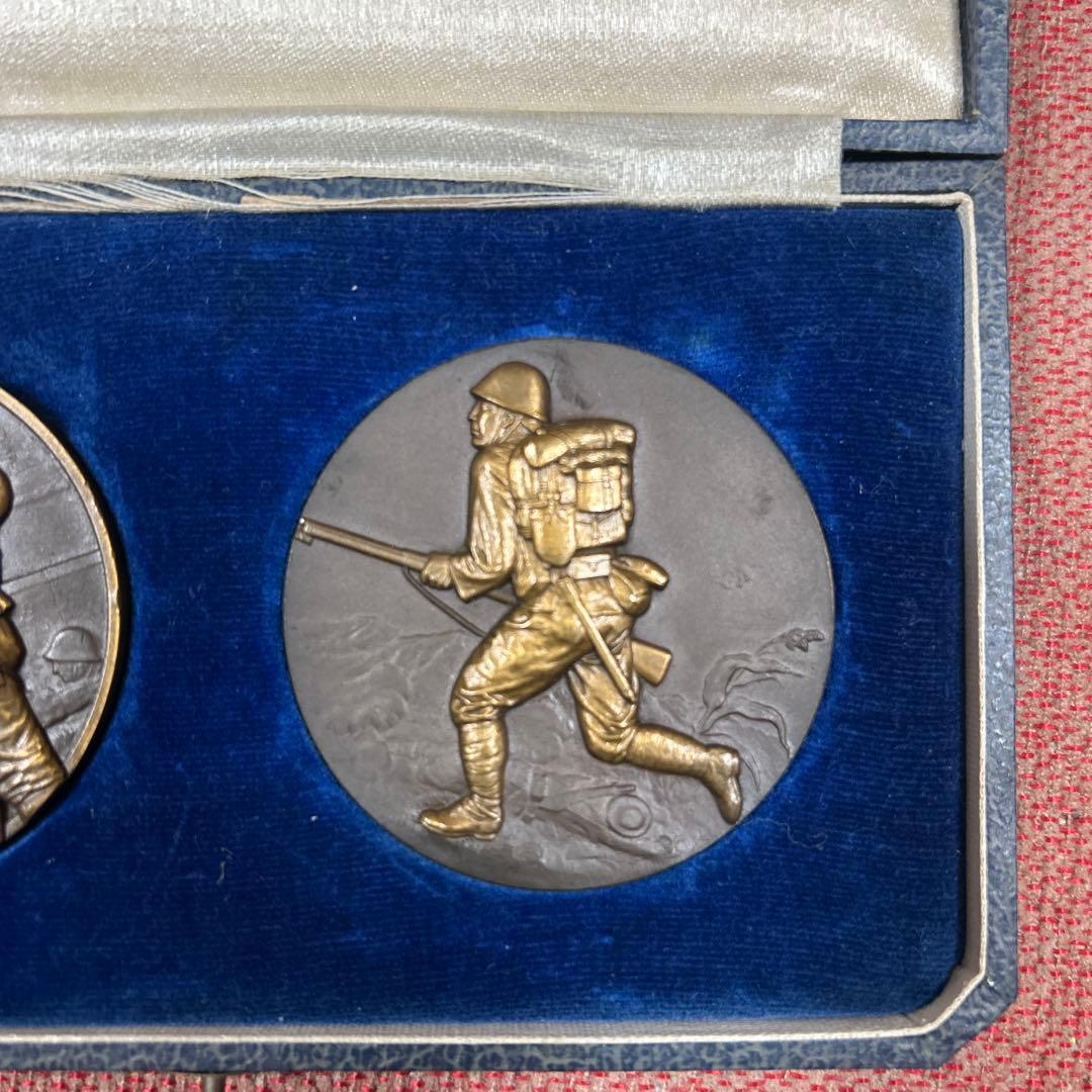 【激レア】支那事変記念 メダル 章牌 造幣局造製 公式記念 勲章 徽章