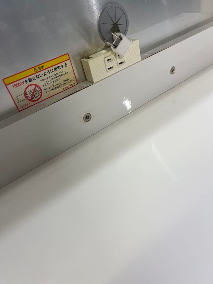 パモウナ 食器棚 W1400 H2030 D444(mm)