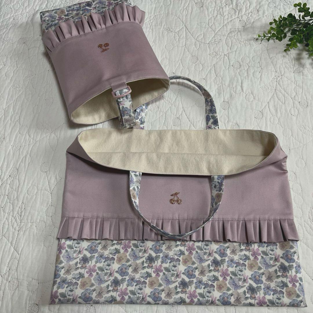 リバティ　手提げ袋　お着替え袋　上靴袋　3点　シンクオブミー　入園入学セット