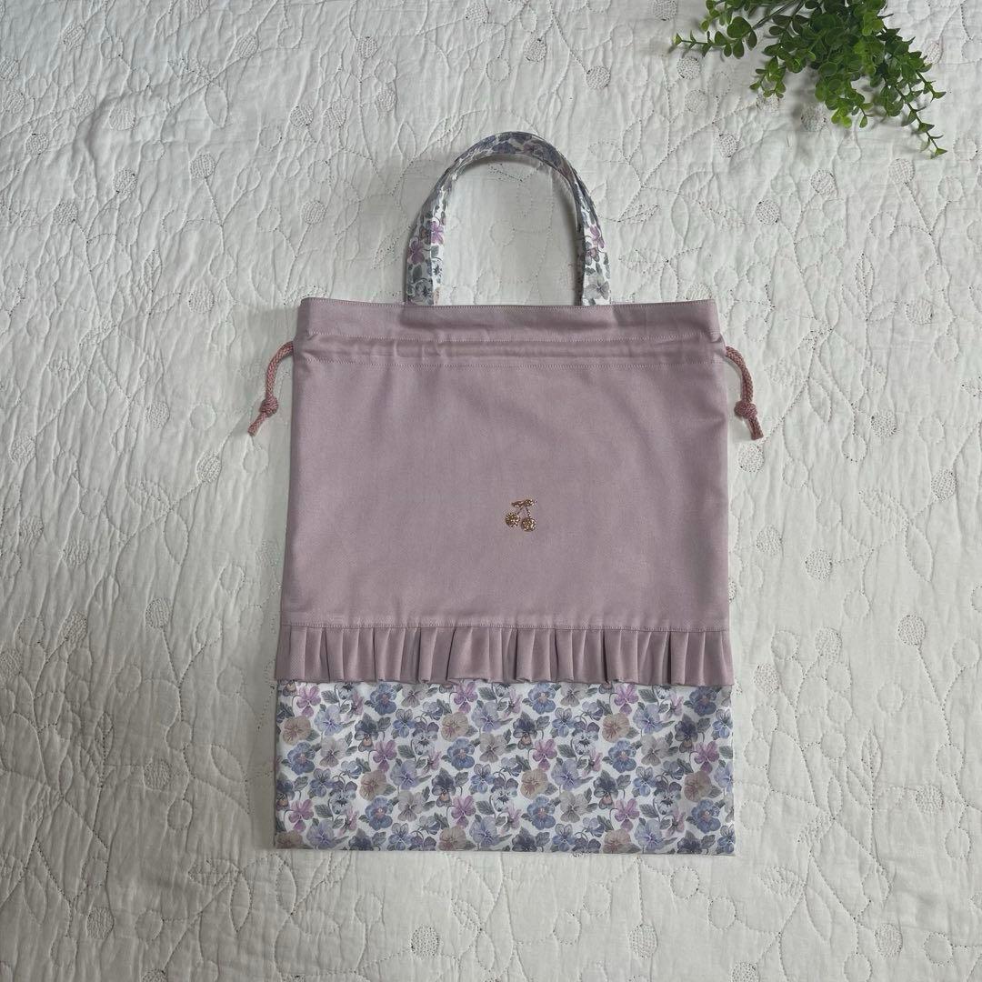 リバティ　手提げ袋　お着替え袋　上靴袋　3点　シンクオブミー　入園入学セット