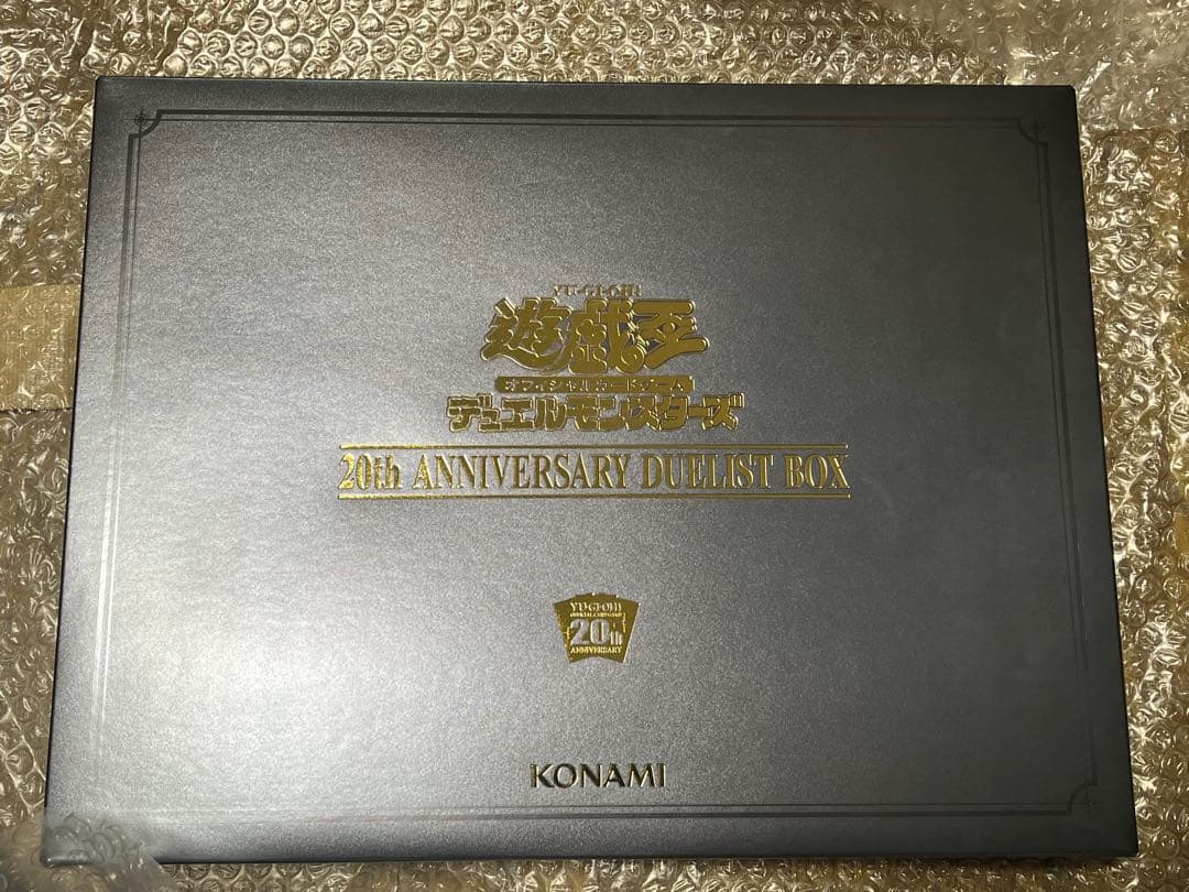 ブルーアイズステンレスセット