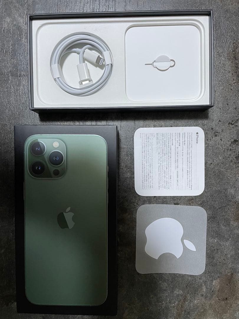 新品　iPhone 13 Pro MAX 256GB