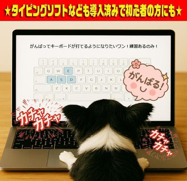 ★最新Win11★爆速SSD★CORE★メモリ増★安心リカバリ★オフィス2021