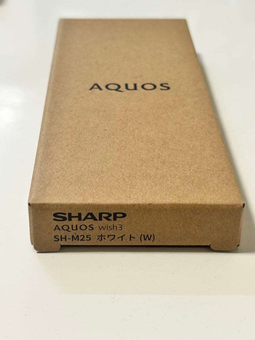 【新品】SHARP AQUOS wish3 SH-M25 ホワイト+AC充電器