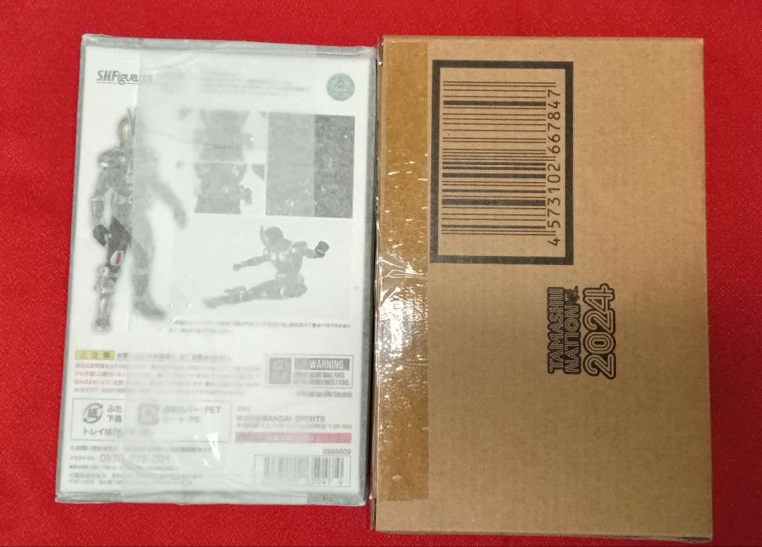 未開封　真骨彫　仮面ライダーファイズ　ファイズアクセルフォーム　2体セット