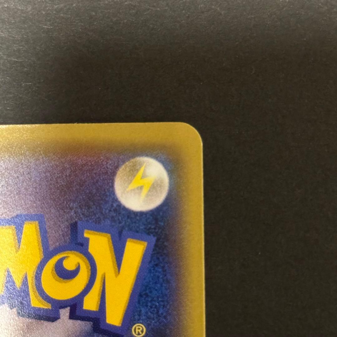 美品 ピカチュウCP6 ポケモンカードゲーム 25周年