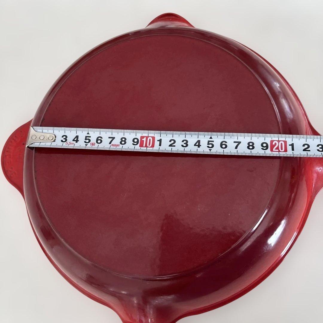 ル・クルーゼ スキレットフライパン 大きめ　赤　レッド