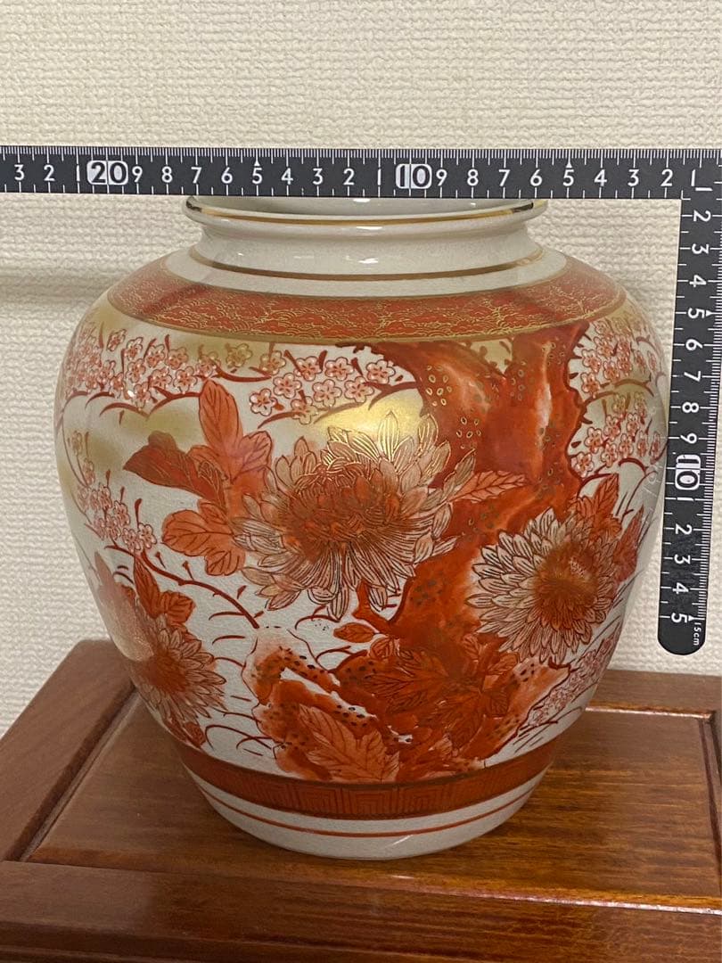 九谷焼　金彩赤絵　菊花花瓶 花器　壺　置物 希少品
