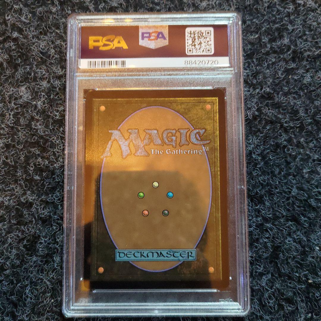 モックス・アンバー 英語版 foil 設計図 PSA8 mtg