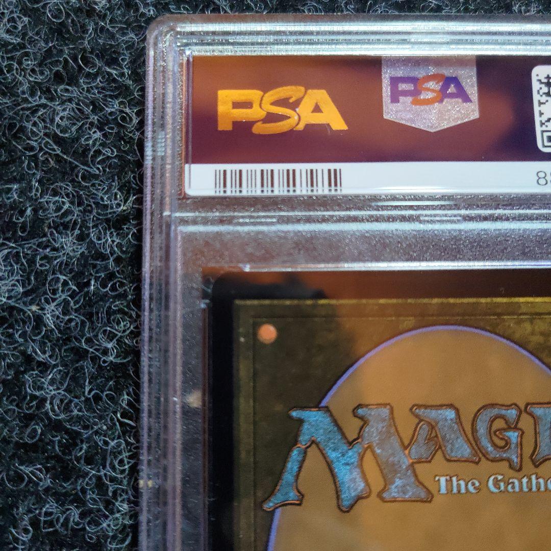 モックス・アンバー 英語版 foil 設計図 PSA8 mtg