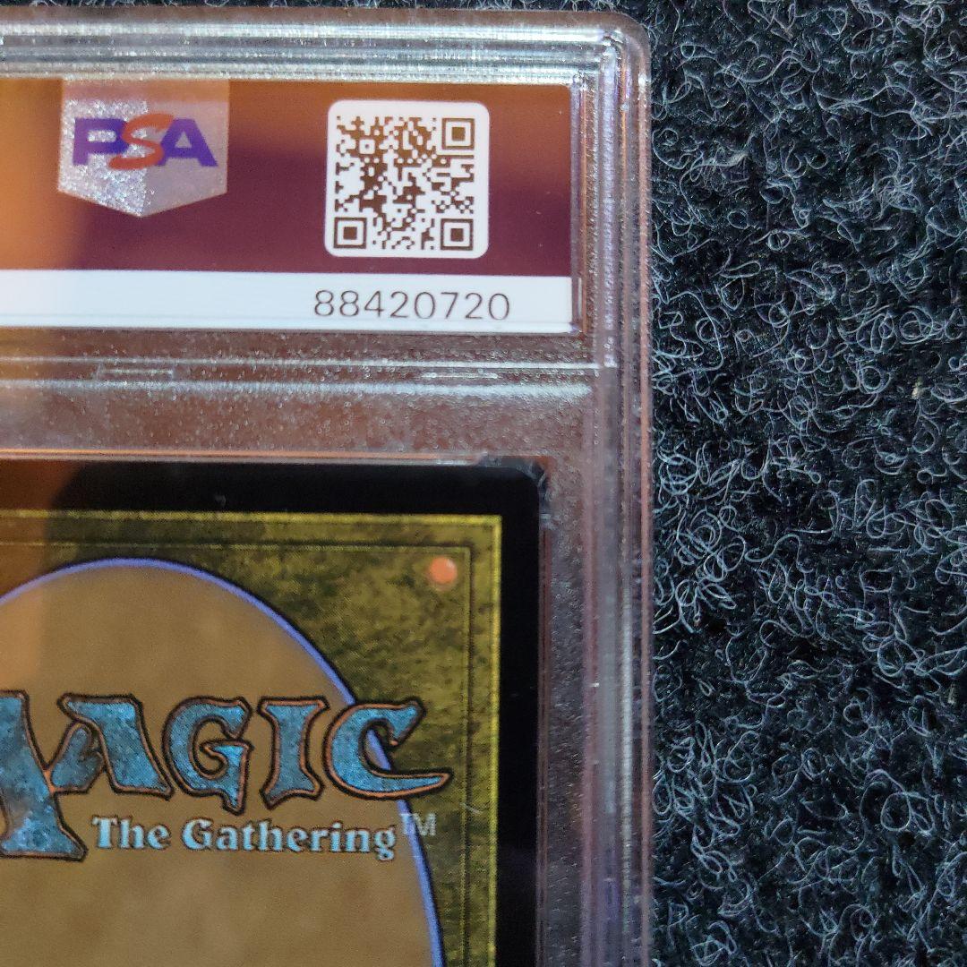 モックス・アンバー 英語版 foil 設計図 PSA8 mtg