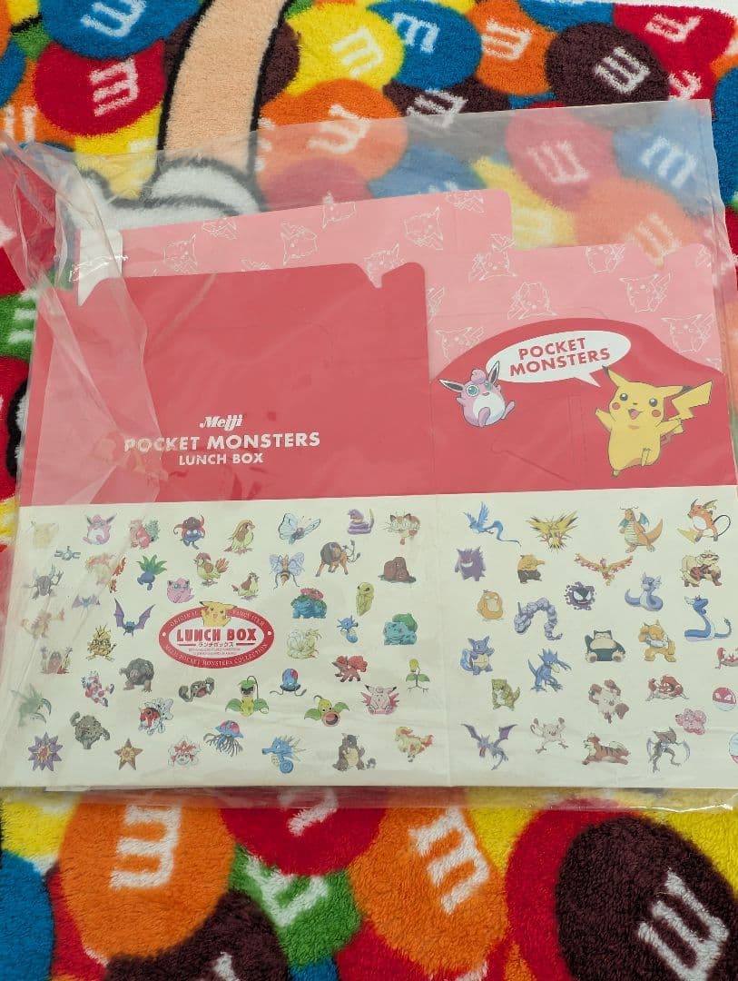 ポケモン　明治　ランチボックス　おにぎりボックス