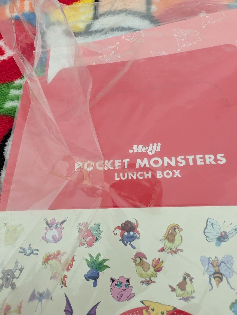 ポケモン　明治　ランチボックス　おにぎりボックス
