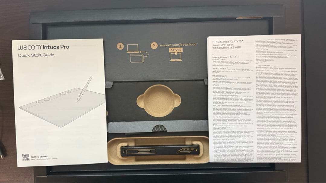 液タブ・ペンタブ Wacom Intuos Pro 2025 large PTK870K0C