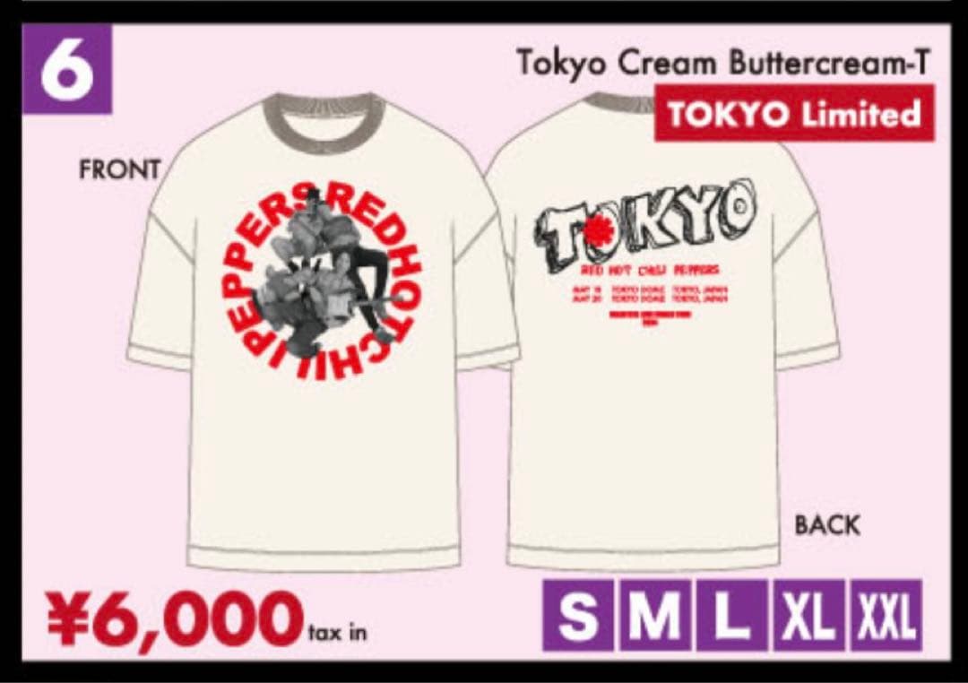 Red Hot Chili Peppers レッチリXXL 日本限定 Tシャツ