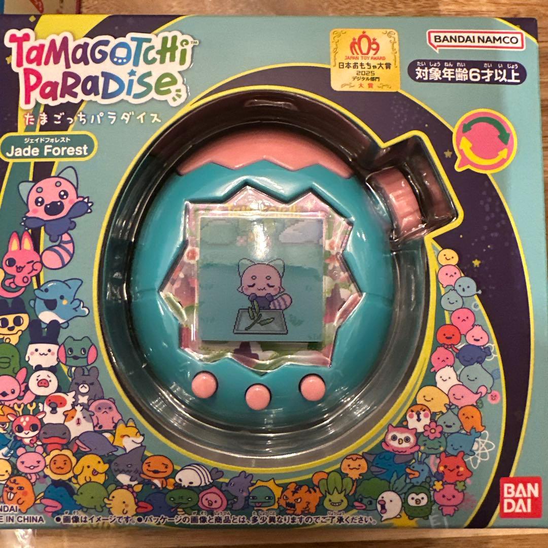 T*i様 たまごっち　パラダイス　ジェイドフォレストまめっちセット