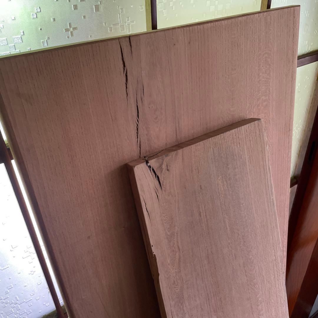 欅　ケヤキ　木材　アンティーク　テーブル材 古木　机　棚板用　DIY 店舗什器