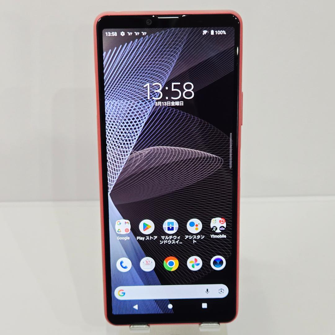 13 Xperia 10 ⅲ ピンク SIMフリー