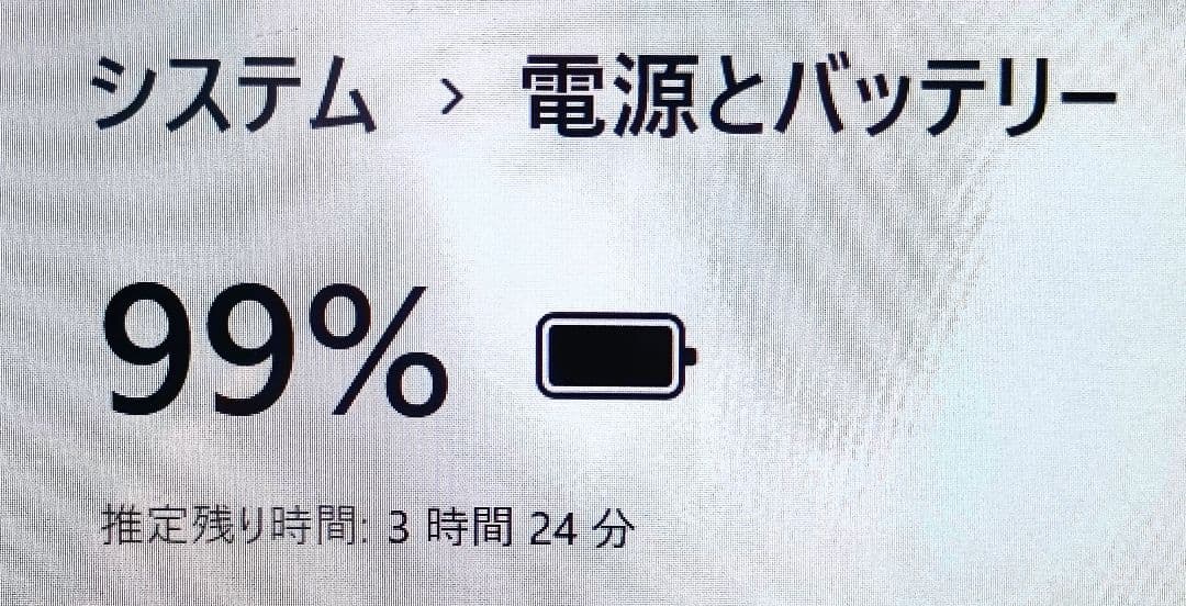 小型軽量✨約900g✨SSD128✨オフィス✨可愛いカメラ付き白ノートパソコン