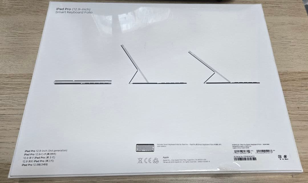 新品未開封 12.9iPadpro第3世代Smart KeyboardFolio