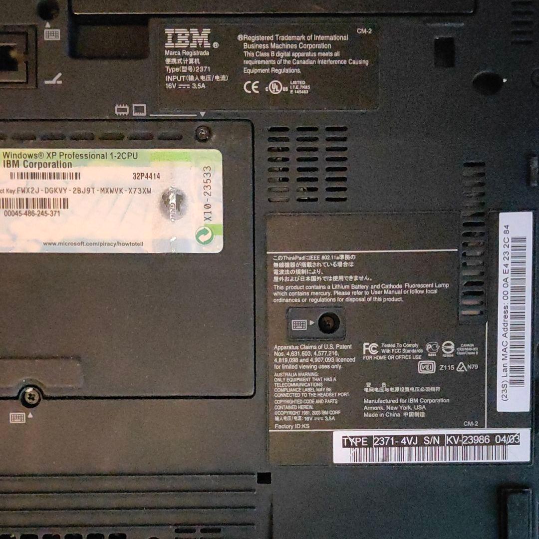 Thinkpad X40 比較的美品