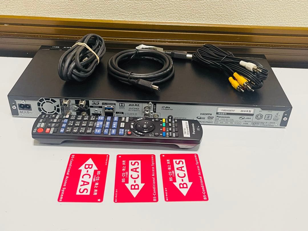 Panasonic DMR-BRW1030ブルーレイレコーダー