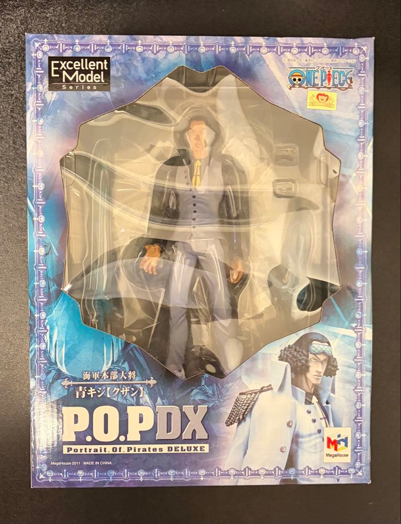 【新品・未開封品】ワンピース　POP 海軍大将4体セット